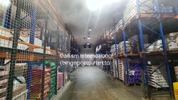 Senoko Industrial Estate (D27), Factory #491039561